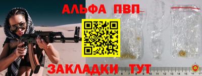 прущая мука Гулькевичи