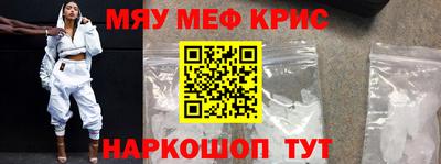 прущая мука Гулькевичи