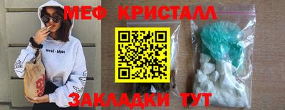 прущая мука Гулькевичи