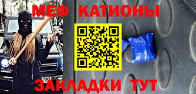 скорость mdpv Долгопрудный