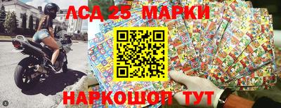 мефедрон мука Гуково