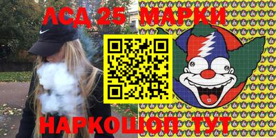 прущая мука Гулькевичи