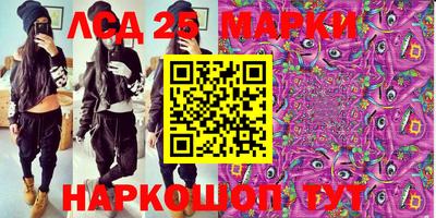 прущая мука Гулькевичи