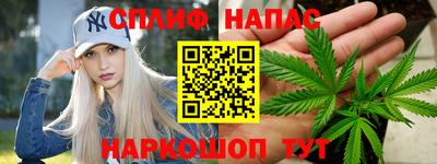 мефедрон мука Гуково