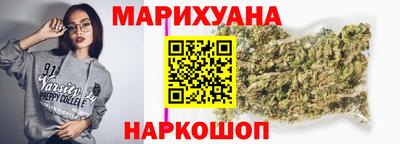 прущая мука Гулькевичи