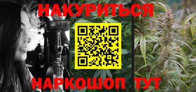 таблы Добрянка