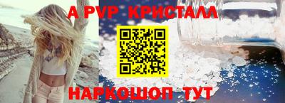 прущая мука Гулькевичи