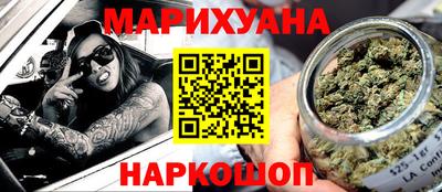 таблы Добрянка