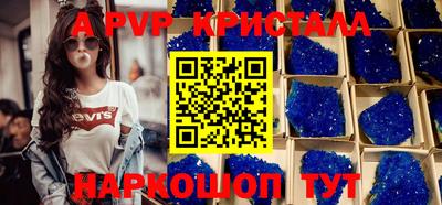 прущая мука Гулькевичи