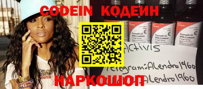 прущая мука Гулькевичи