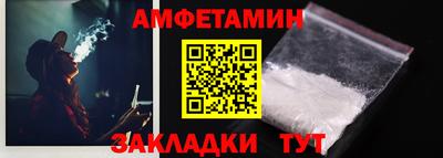 прущая мука Гулькевичи