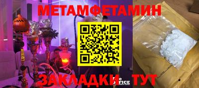 скорость mdpv Долгопрудный