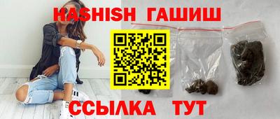 мефедрон мука Гуково