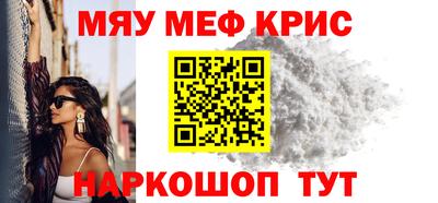 скорость mdpv Долгопрудный